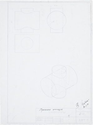 Манюков Олег Григорьевич. Натурщица 